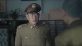 领袖：蒋介石当了三天总统，主席派出我军战神！老蒋一夜间白了头