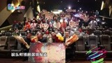 动画电影《雄狮少年》深圳路演 现实少年与国潮完美融合