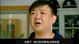 军营芝麻官：贾干事错打了两字，不料竟弄出一系列的乌龙事件