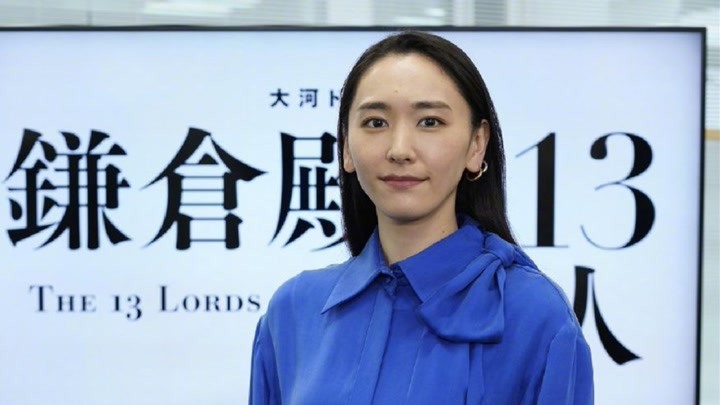 新垣结衣回应脸型变了！晒手写信解释近照“变脸”：牙齿矫正导致