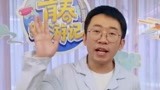 彩蛋：春游家族拉票行为大赏 杨迪cue贾玲表演节目