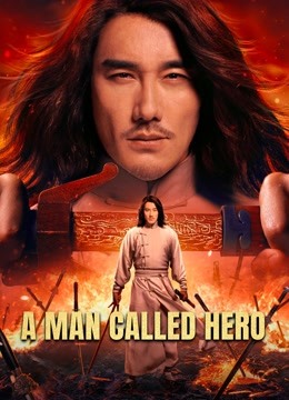 Watch the latest A man called hero (2022) online with English subtitle for free English Subtitle Movie