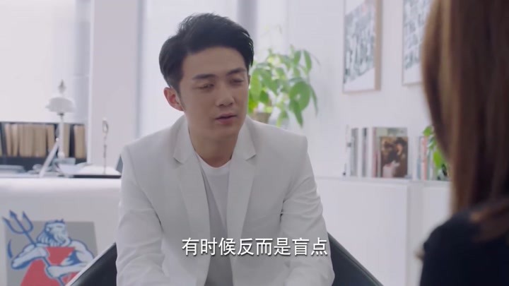 亲爱的，热爱的06：艾情被总监夸最优秀领队，自信能赢全国冠军