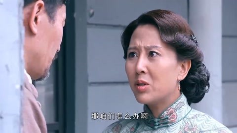 踏破硝烟:李龙飞带领部队在敌后抗日根据地生死搏杀 踏破硝烟20:21于