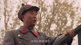 聂荣臻35：苏联教官看不起中国学生，聂帅叶帅联手，给他颜色看