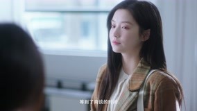 Watch the latest See You Tomorrow Episode 8 online with English subtitle for free English Subtitle