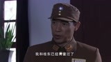 绝战桂林89：国军小伙竟说大实话，要不是曹师长，兄弟们能牺牲吗