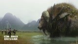 金刚骷髅岛：骷髅岛上的怪物太多，都是巨型的，人都吓傻了