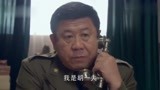 孤雁：战士假扮老头过检查，岂料拐杖里竟藏狙击枪，一枪杀汉奸！