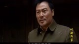 叶挺将军15：新四军的叛变人员劝说叶挺投降，声色俱厉把他赶走