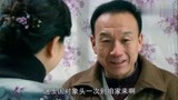 喜临门18：儿子带女友回家，发现奶奶被亲妈锁在屋里，喊饿没饭吃