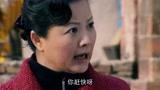 喜临门68：一听老人有宝贝，儿女立马变脸，赛跑着去接老太太