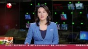 上海黄浦:老字号恢复熟食线上服务 首日订单火爆