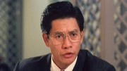 目中无人（1989）