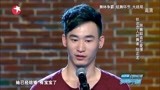 陆正龙用舞蹈追忆爱情，尽情表达悲伤心情，看哭了丨舞林争霸