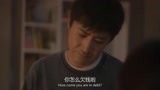 以年为单位的恋爱：江宇的行为，让陆鹿珊想起不好的回忆