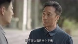 红旗渠22：领导不同意修水渠，林捷直接坐在机关外，赖着不肯走