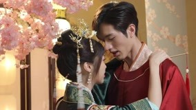 Watch the latest 花絮：双喜夫妇古风婚纱按头吻 online with English subtitle for free English Subtitle