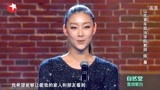 美女苦心追求舞蹈梦，舞台深情一舞，舞姿曼妙简直太美丨舞林争霸