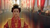 《王朝的女人》唐玄宗迎娶杨玉环，儿子怒火攻心，瞬间捏紧了拳头