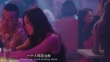 北京爱情故事：猛男酒吧撩妹，谁想美女大爆发，场面太尴尬了！