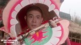 铁鸡斗蜈蚣：李连杰舞狮子炫技，这段是多少人的童年回忆，太经典