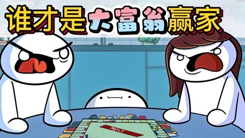 情感反诈模拟器（捞女游戏）免费中文互动剧情游戏识破恋爱骗局！A股蛋氨酸概念龙头名单收好！（2025526）