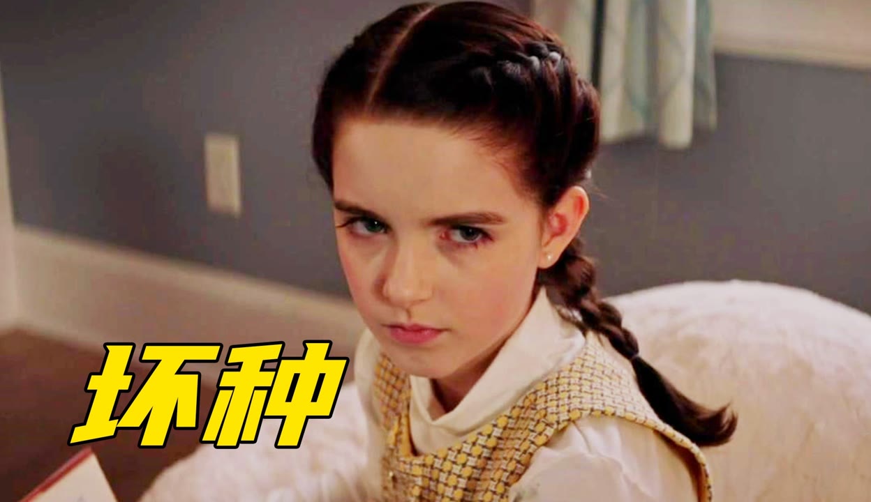 欧美妈妈带着儿子女儿一起直播萝莉男童母女 