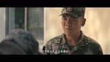 《兵王传奇》短片-世说新语影业
