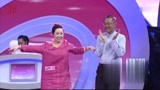 女嘉宾一个舞蹈，男嘉宾沉沦了，舞姿真美妙