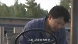 我的土地我的家15：父亲把粮食看的比命还重要儿子却偷偷把它卖了