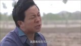 我的土地我的家48：小伙与大学失之交臂无奈当农民研究起科学种田