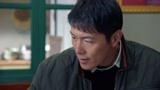 日头日头照着我：男子的婚姻大事，却被熊孩子搅得一团糟，怎么办