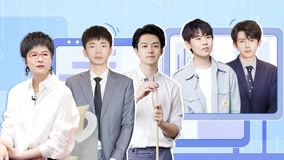 Watch the latest 闪闪发光的你第2季 2022-08-18 (2022) online with English subtitle for free English Subtitle
