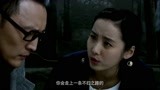 奔跑吧爱人35：庄楚狗急跳墙劫持裴培，志希冷静将他制服