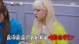 《白钟元的小巷餐厅》喜欢吃麻辣的人可能会有点失望。。。