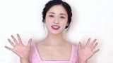 9.30和沈月看《我的反派男友》