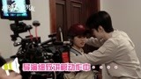 《我的反派男友》花絮：陈哲远壁咚沈月大型失败现场