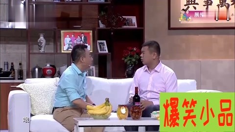小品《谁有病啊:邵峰装病和孙涛攀比收礼,风波不断笑出眼泪!
