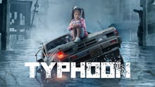 Watch the latest Typhoon (2022) online with English subtitle for free English Subtitle