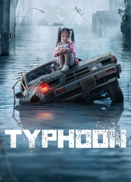 Watch the latest Typhoon (2022) online with English subtitle for free English Subtitle