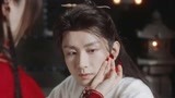 莲花楼：陈都灵换装惊艳上场,一袭透明白沙若隐若现！成毅变痴汉