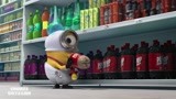 神偷奶爸：小黄人在超市喝可乐，竟把自己喝成了胖气球！太可爱了