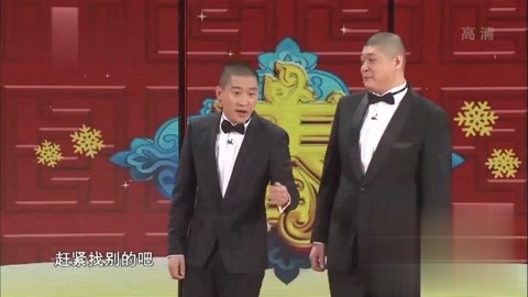 《这事不赖我》精彩片段:曹云金变常有理,爆笑逃避责任太没谱