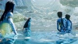 《阿凡达：水之道》开启全新的非凡冒险，揭秘潘多拉星球水世界！