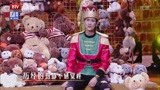 《跨界歌王》：蔡宜达扮演小欧卖娃娃，却遭到黄子佼吐槽