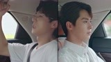 《我的老板为何那样》稳重田甜一改形象，赶时间极限飙车