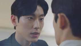 Watch the latest EP5 Yu Dam Says He'll Love Dong Baek Seriously (2023) online with English subtitle for free English Subtitle