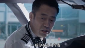 Watch the latest EP 30 The Crew Tries to Save Sick Passenger online with English subtitle for free English Subtitle