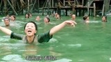 西游降魔篇：村民纷纷下水，还跳起舞来